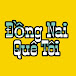 Đồng Nai Quê Tôi