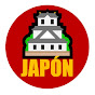 JAPÓN EN ESPAÑOL, su mejor guía de Japón