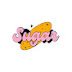 سَكر | sugar