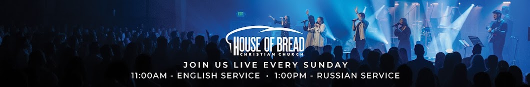 House of Bread Church Banner