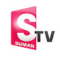 SumanTV News Telugu