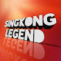 Singkong Legend