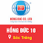 Hồng Đức 10 - Sóc Trăng