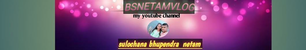 sulochanavlog