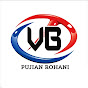 VB PUJIAN ROHANI