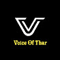 Voice Of Thar