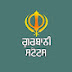 Gurbani Katha