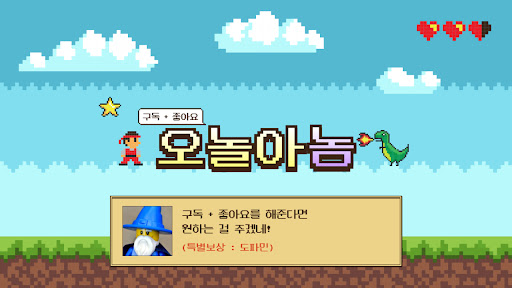 배너 이미지