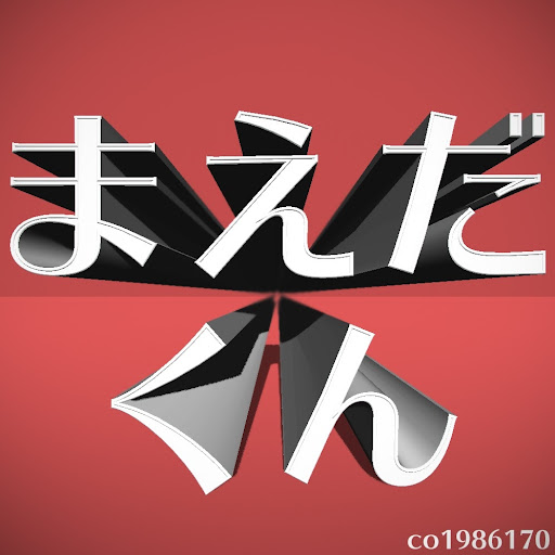 UC1wbp2hvbSfnhiY14fTd9fg