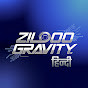 ZILOOO Gravity