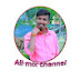 All Mix Channel 