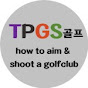 TPGSgolf