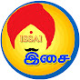 ISSAI TV