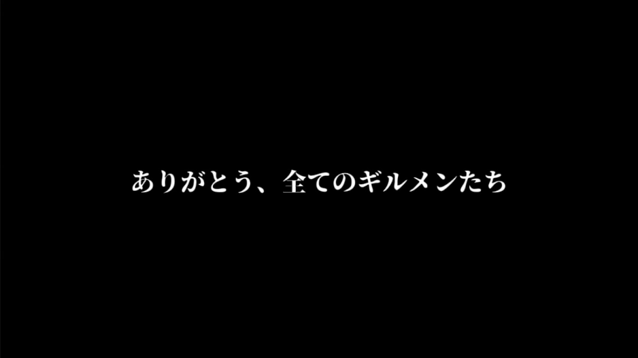 チャンネル「魅白らう」のバナー