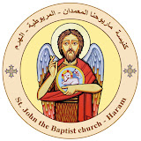 St. John the Baptist Church - Mariuteya - Haram | كنيسة القديس يوحنا المعمدان - المريوطية - الهرم