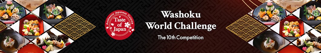 Washoku World Challenge