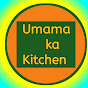 Umama ka kitchen 