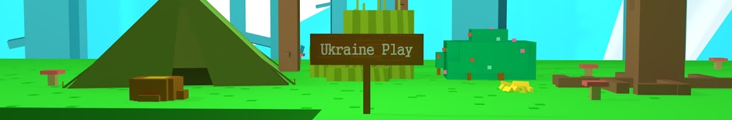 Ukraine Play - УКРАЇНОМОВНИЙ КАНАЛ