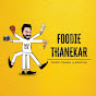 foodie thanekar