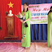 Miss Hien - Preschool