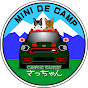 MINI DE CAMP