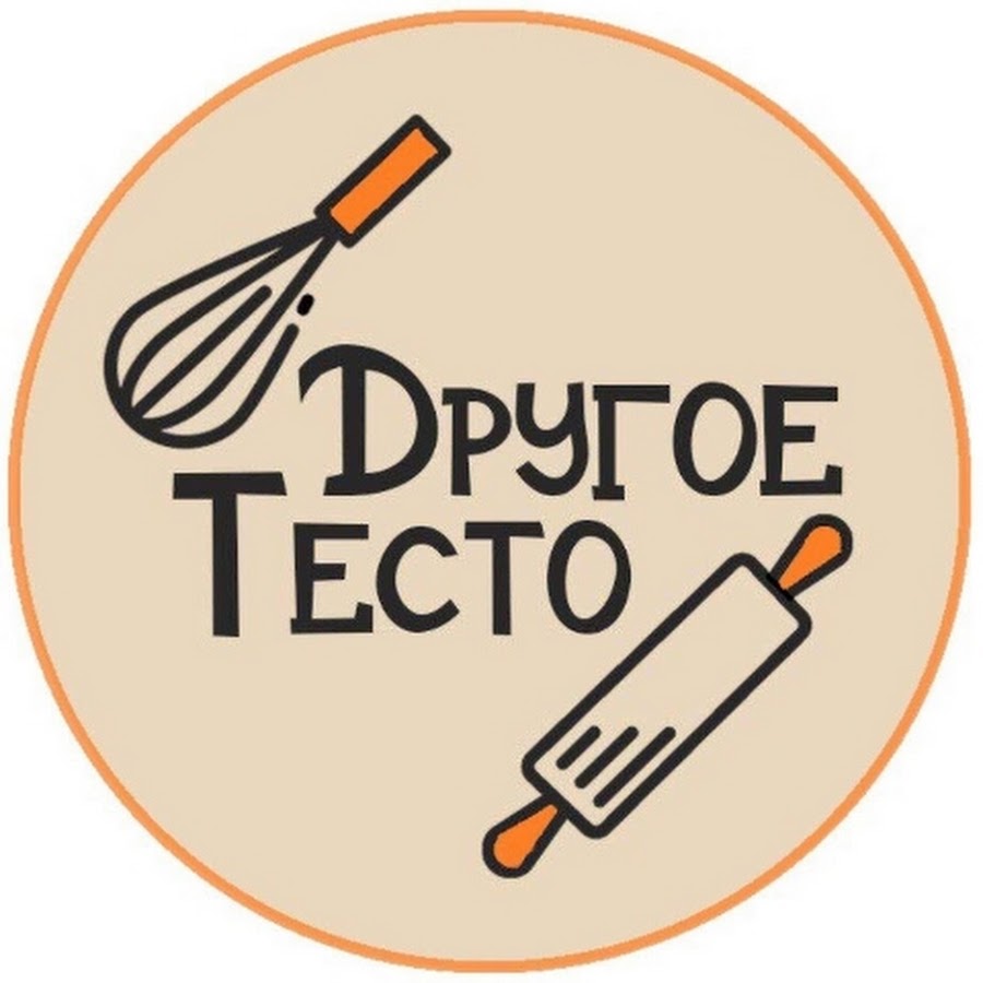 Дружим тестом