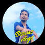 Biswas Vlogs