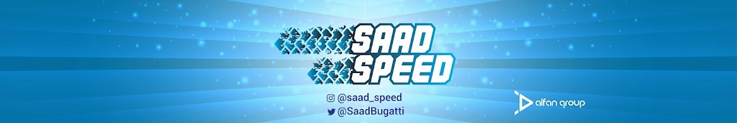 سعد الحقباني SAAD SPEED