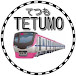 ＴＥＴＵＭＯ/てつも