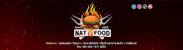 NAT VS FOOD