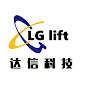 LG LIFT