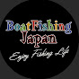 Boat Fishing Japan 