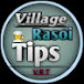 Village rasoi tips 