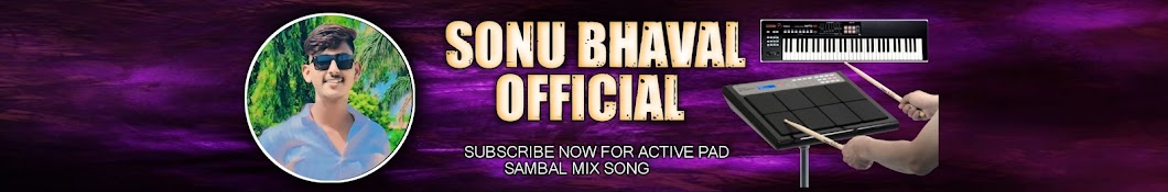 Sonu Bhaval Official