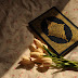 Quran-قرآن