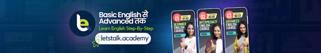 Learnex - English lessons through Hindi