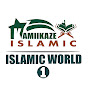 ISLAMIC WORLD 1 | KAMIIKAZE ISLAMIC