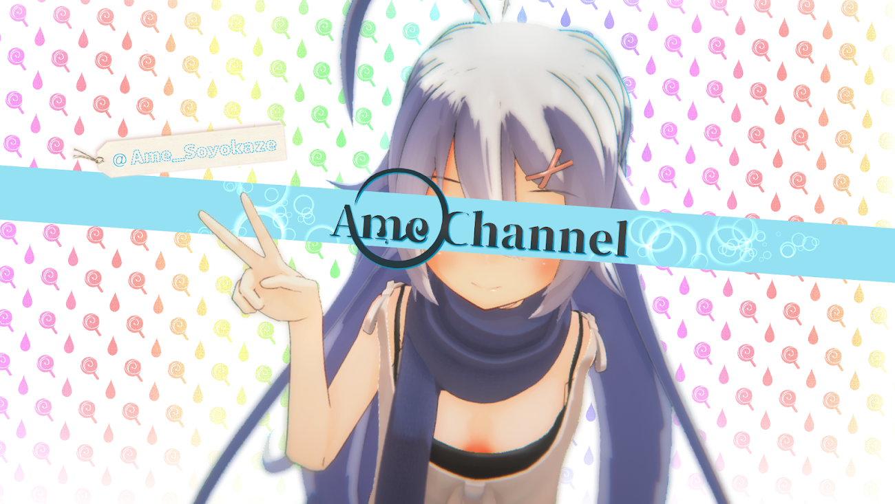 チャンネル「Ame Channel -みなかぜアメ-」のバナー