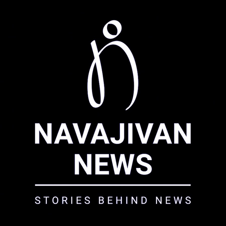 Navajivan News Digital 