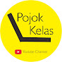 Pojok Kelas