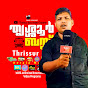 Thrissur Bus Media