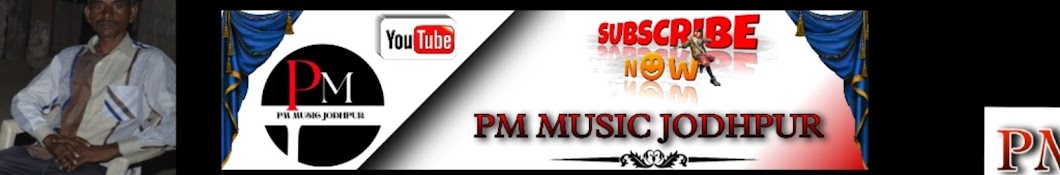 Pm music jodhpur