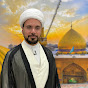 Sheikh Mohammed Al-Hilli