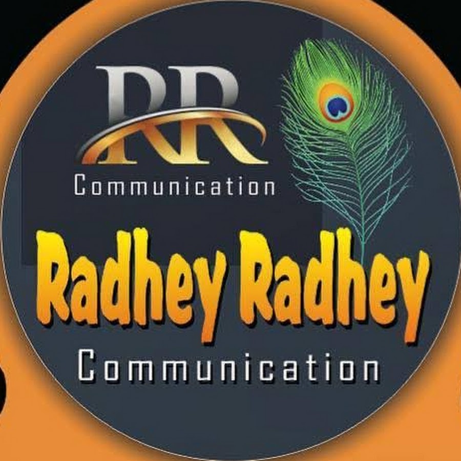 Radhe Radhe Communication YouTube