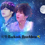 국뷔Taekook Sparklers