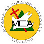 MCA Thailand