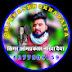 SINGER OM PRKASH NOKHA DAIYA