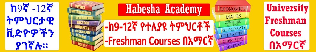 Habesha Academy