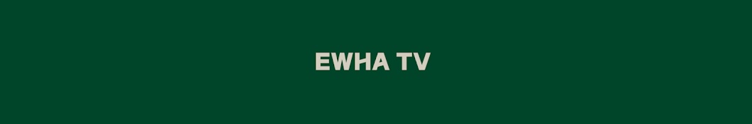 이화티비EWHA TV