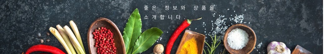 바다보물선